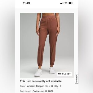 NWT Lululemon Adapted State High-Rise Jogger Full Length Size 8 Ancient Copper